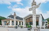 Туры в отель Floral Hotel·Lanting Hot Spring Hotel(Mutianyu Great Wall shops)