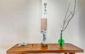 Туры в отель Floral hotel·guitingjunshe Hotel