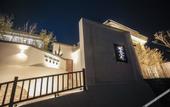 Туры в отель Floral hotel·guitingjunshe Hotel