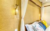 Туры в отель Floral hotel·guitingjunshe Hotel
