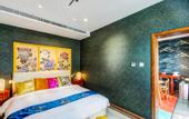 Туры в отель Floral hotel·guitingjunshe Hotel
