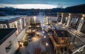 Туры в отель Floral hotel·guitingjunshe Hotel