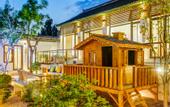Туры в отель Floral hotel·guitingjunshe Hotel