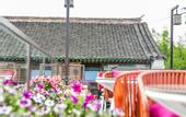 Туры в отель Floral hotel·guitingjunshe Hotel