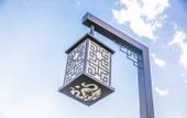 Туры в отель Floral hotel·guitingjunshe Hotel