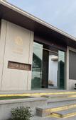 Туры в отель Floral Lux Hotel·Mangu Manxin hot spring hotel in Nanjing