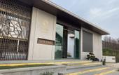 Туры в отель Floral Lux Hotel·Mangu Manxin hot spring hotel in Nanjing