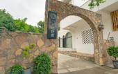 Туры в отель Floral Hotel·Nanshan Bamboo Sea Rice Sugar Wild Luxury Hotel