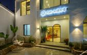 Туры в отель Floral Hotel·Nanshan Bamboo Sea Rice Sugar Wild Luxury Hotel