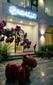 Туры в отель Floral Hotel·Nanshan Bamboo Sea Rice Sugar Wild Luxury Hotel
