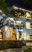 Туры в отель Floral Hotel·Nanshan Bamboo Sea Rice Sugar Wild Luxury Hotel