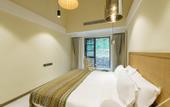 Туры в отель Floral Hotel·Nanshan Bamboo Sea Rice Sugar Wild Luxury Hotel
