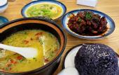 Туры в отель Floral Hotel·Nanshan Bamboo Sea Rice Sugar Wild Luxury Hotel