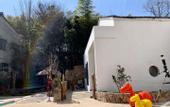 Туры в отель Floral Hotel·Nanshan Bamboo Sea Rice Sugar Wild Luxury Hotel