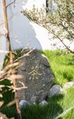 Туры в отель Floral Hotel·Zhujiajian Muting Hotel(Nansha Branch)