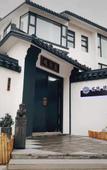 Туры в отель Floral Hotel·Zhujiajian Muting Hotel(Nansha Branch)
