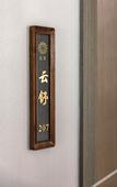 Туры в отель Floral Hotel·Zhujiajian Muting Hotel(Nansha Branch)