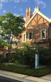 Туры в отель Floral Hotel · Anji Banshan Boling Resort Hotel