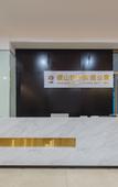 Туры в отель Floral Hotel · Anji Banshan Boling Resort Hotel