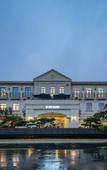 Туры в отель Floral Hotel · Anji Banshan Boling Resort Hotel