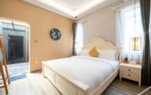 Туры в отель Floral Hotel·Nanjing Fusheng Hot Spring Hotel (Tangshan Hot Spring Resort)