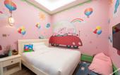 Туры в отель Floral Hotel·Nanjing Fusheng Hot Spring Hotel (Tangshan Hot Spring Resort)