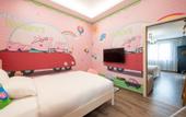 Туры в отель Floral Hotel·Nanjing Fusheng Hot Spring Hotel (Tangshan Hot Spring Resort)
