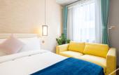 Туры в отель Floral Hotel·Nanjing Fusheng Hot Spring Hotel (Tangshan Hot Spring Resort)