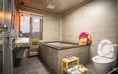 Туры в отель Floral Hotel·Nanjing Fusheng Hot Spring Hotel (Tangshan Hot Spring Resort)