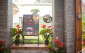 Туры в отель Floral Hotel·Nanjing Fusheng Hot Spring Hotel (Tangshan Hot Spring Resort)