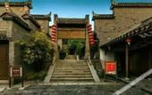 Туры в отель Floral Hotel·Nanjing Fusheng Hot Spring Hotel (Tangshan Hot Spring Resort)