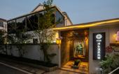 Туры в отель Floral Hotel·Nanjing Fusheng Hot Spring Hotel (Tangshan Hot Spring Resort)