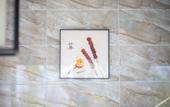Туры в отель Floral Hotel·Nanjing Fusheng Hot Spring Hotel (Tangshan Hot Spring Resort)