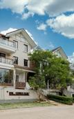 Туры в отель Floral Hotel·Wuyishan Mingzhongle Tea House hotel (Sangu Resort Shuizhuang Branch)