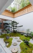 Туры в отель Floral Hotel·Wuyishan Mingzhongle Tea House hotel (Sangu Resort Shuizhuang Branch)