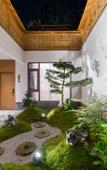 Туры в отель Floral Hotel·Wuyishan Mingzhongle Tea House hotel (Sangu Resort Shuizhuang Branch)