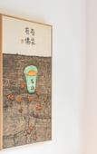 Туры в отель Floral Hotel·Wuyishan Mingzhongle Tea House hotel (Sangu Resort Shuizhuang Branch)