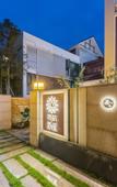 Туры в отель Floral Hotel·Wuyishan Mingzhongle Tea House hotel (Sangu Resort Shuizhuang Branch)