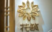 Туры в отель Floral Hotel·Qixi Meisu Hotel (Wuyuan Branch)
