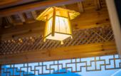 Туры в отель Floral Hotel·Qixi Meisu Hotel (Wuyuan Branch)