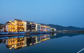 Туры в отель Floral Hotel·Qixi Meisu Hotel (Wuyuan Branch)