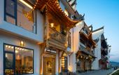 Туры в отель Floral Hotel·Qixi Meisu Hotel (Wuyuan Branch)