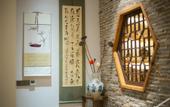 Туры в отель Floral Hotel·Qixi Meisu Hotel (Wuyuan Branch)