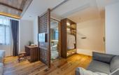 Туры в отель Floral Hotel·Qixi Meisu Hotel (Wuyuan Branch)