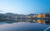 Туры в отель Floral Hotel·Qixi Meisu Hotel (Wuyuan Branch)