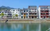 Туры в отель Floral Hotel·Qixi Meisu Hotel (Wuyuan Branch)