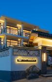 Туры в отель Floral Hotel·Zhoushan Putao Yishe B & B (Taohuadao store)