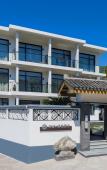 Туры в отель Floral Hotel·Zhoushan Putao Yishe B & B (Taohuadao store)
