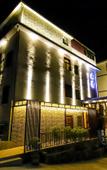Туры в отель Floral Hotel · Mountain Whisper Hotel(Shennongjia Wooden fish store)