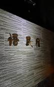 Туры в отель Floral Hotel · Mountain Whisper Hotel(Shennongjia Wooden fish store)